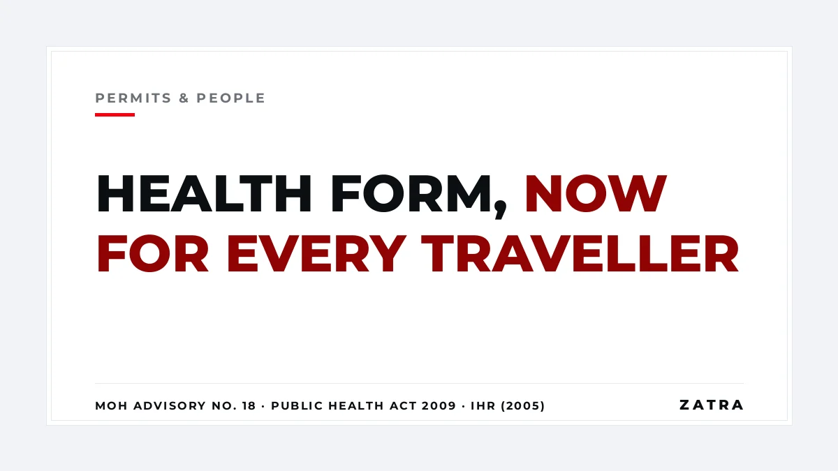 Cover: Tanzania health declaration form mandatory for all travellers entering Mainland Tanzania under Ministry of Health Travel Advisory No. 18 of 17 October 2026