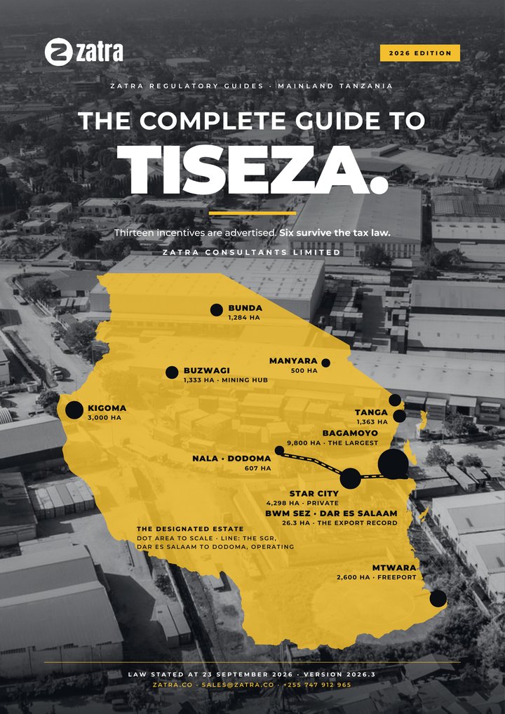 Cover of The Complete Guide to TISEZA, Version 2026.3